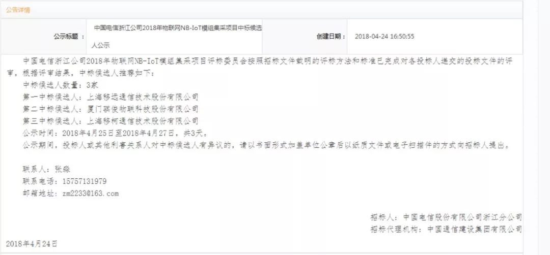 日韩人妻无码精品A片免费不卡