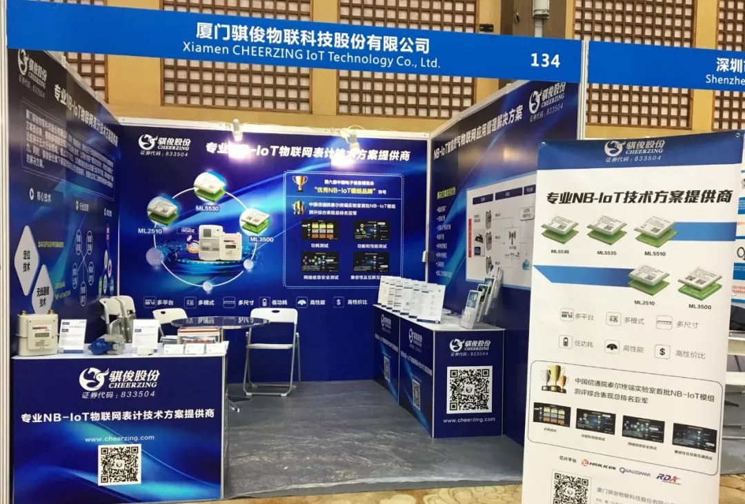 日韩人妻无码精品A片免费不卡