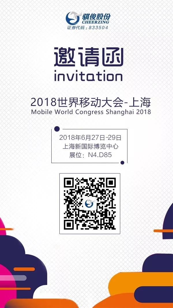 日韩人妻无码精品A片免费不卡