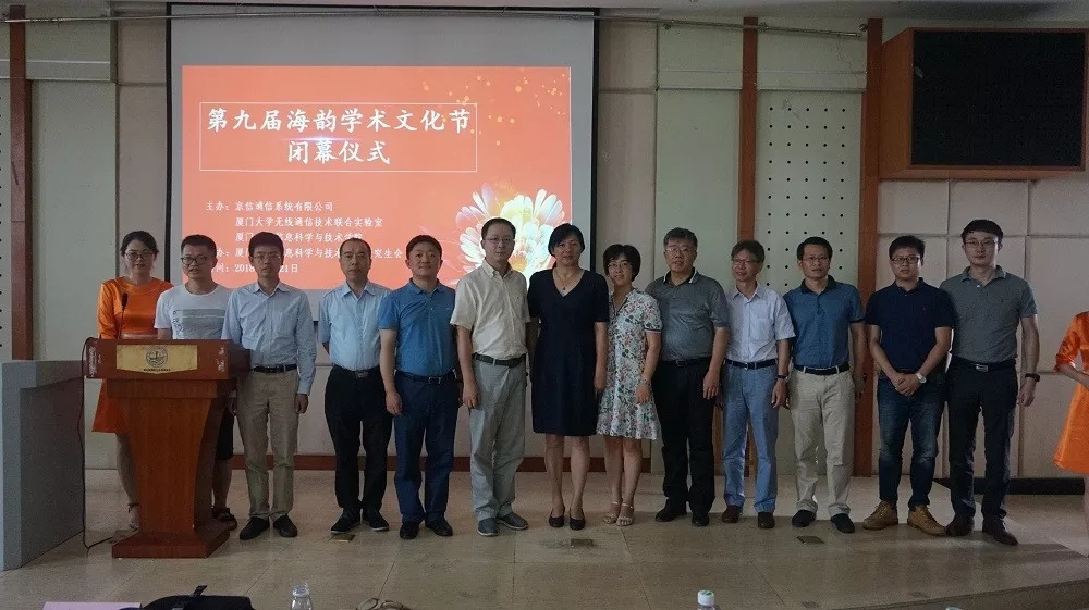 日韩人妻无码精品A片免费不卡