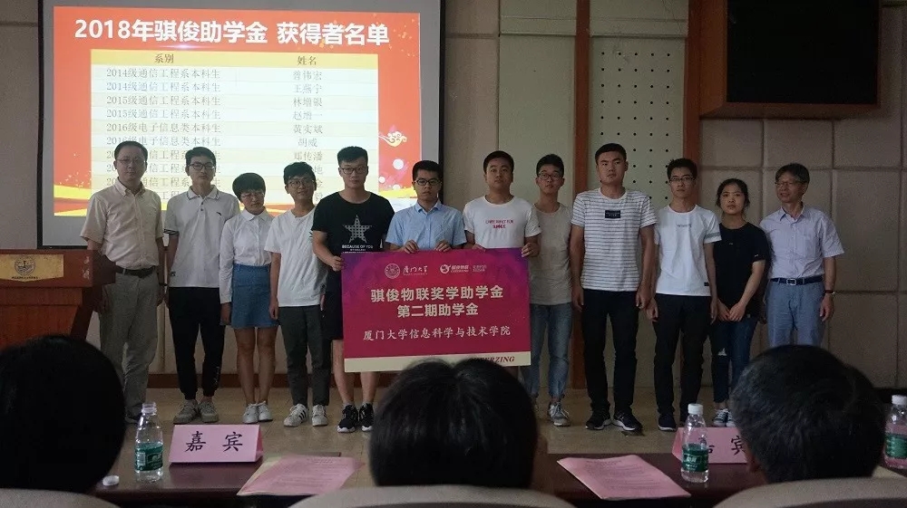 日韩人妻无码精品A片免费不卡