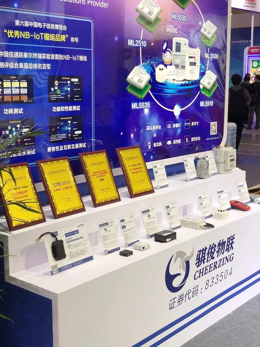 日韩人妻无码精品A片免费不卡