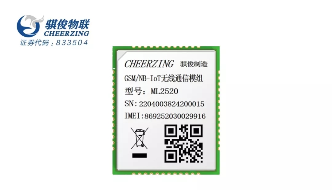 日韩人妻无码精品A片免费不卡