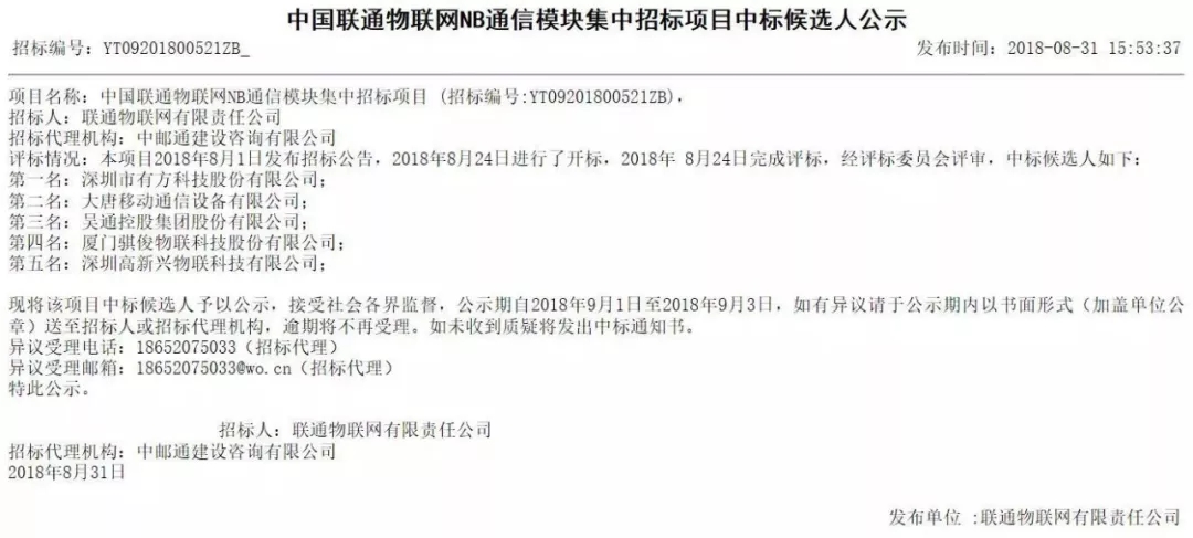 日韩人妻无码精品A片免费不卡