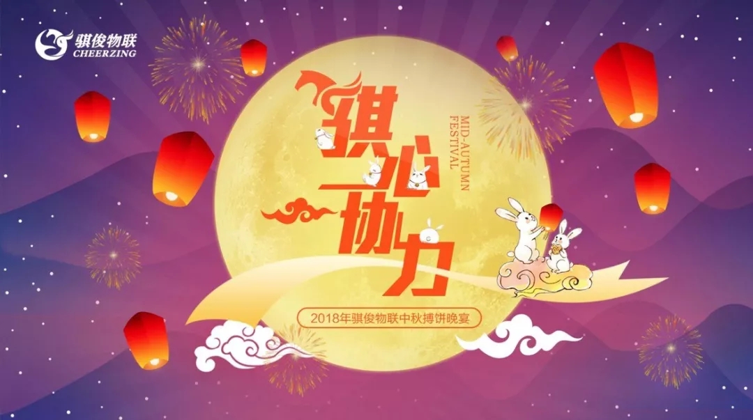 日韩人妻无码精品A片免费不卡