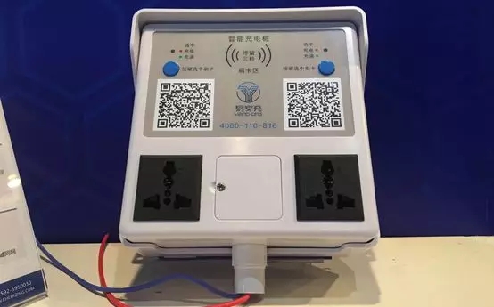 日韩人妻无码精品A片免费不卡