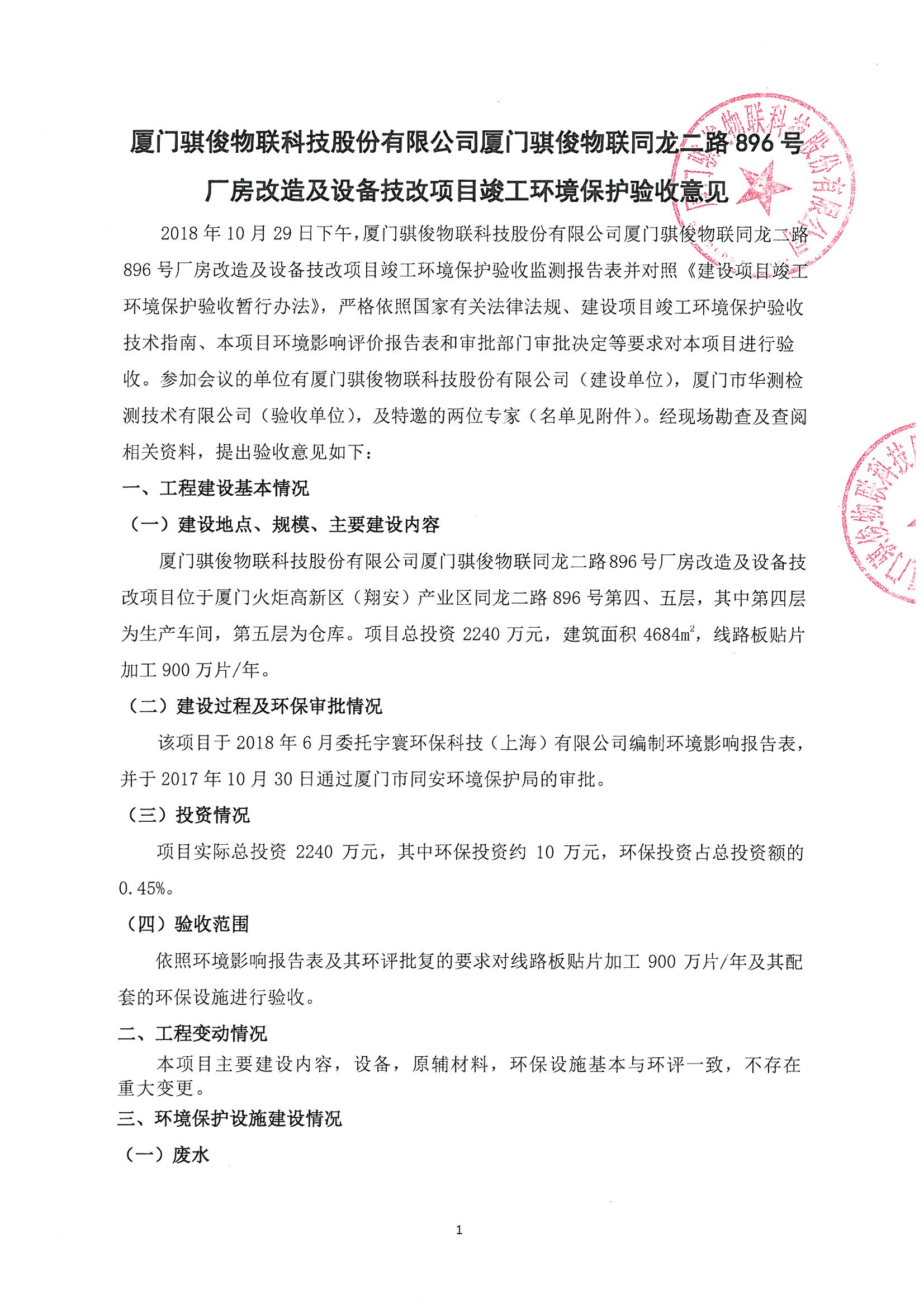 日韩人妻无码精品A片免费不卡