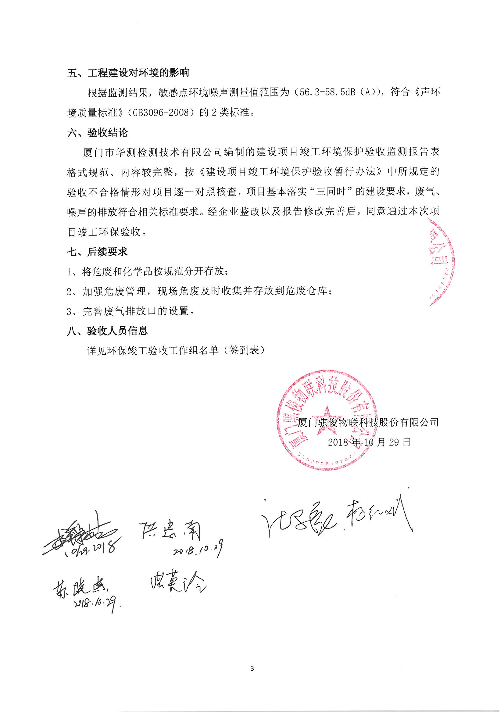 日韩人妻无码精品A片免费不卡