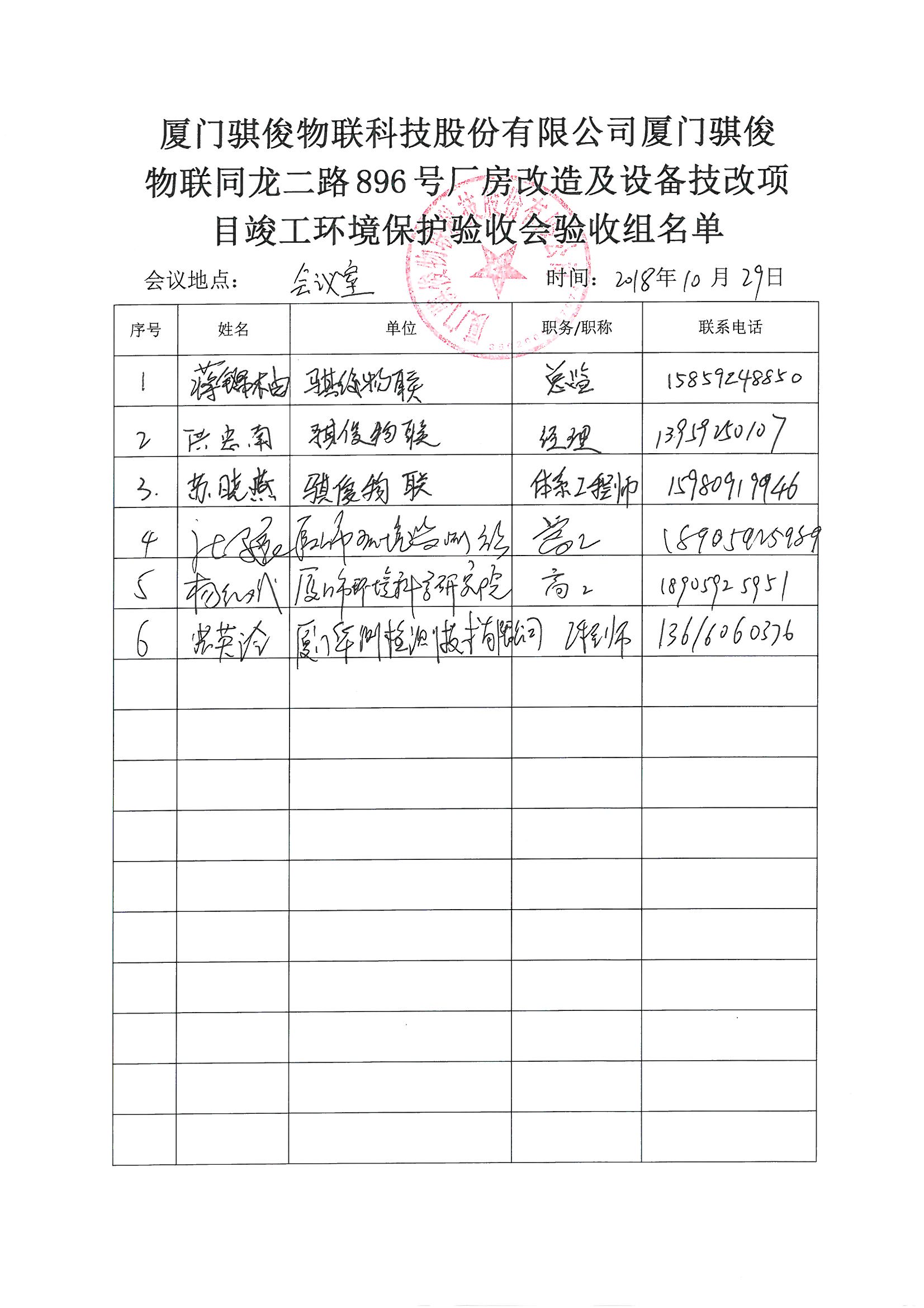 日韩人妻无码精品A片免费不卡