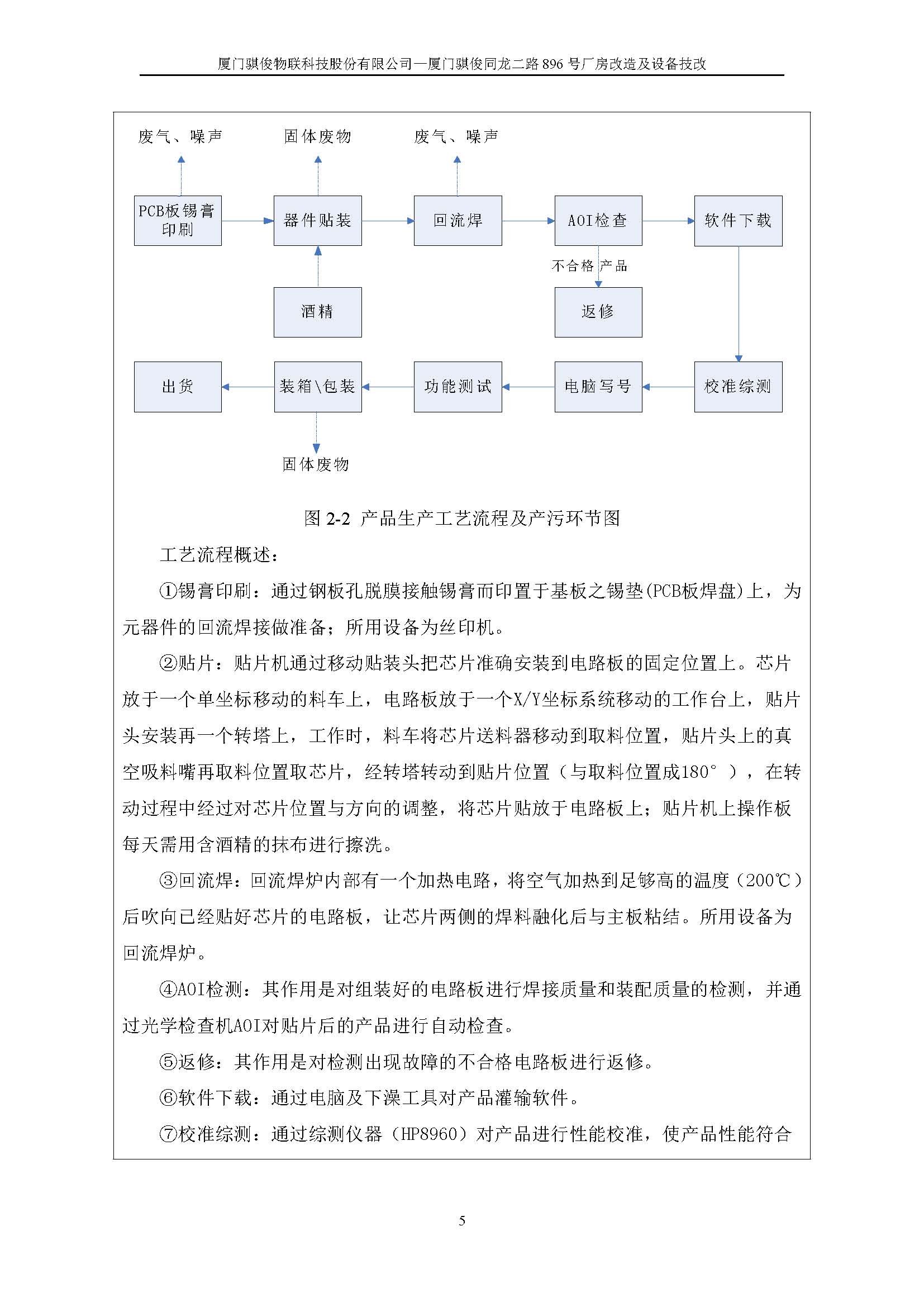 日韩人妻无码精品A片免费不卡