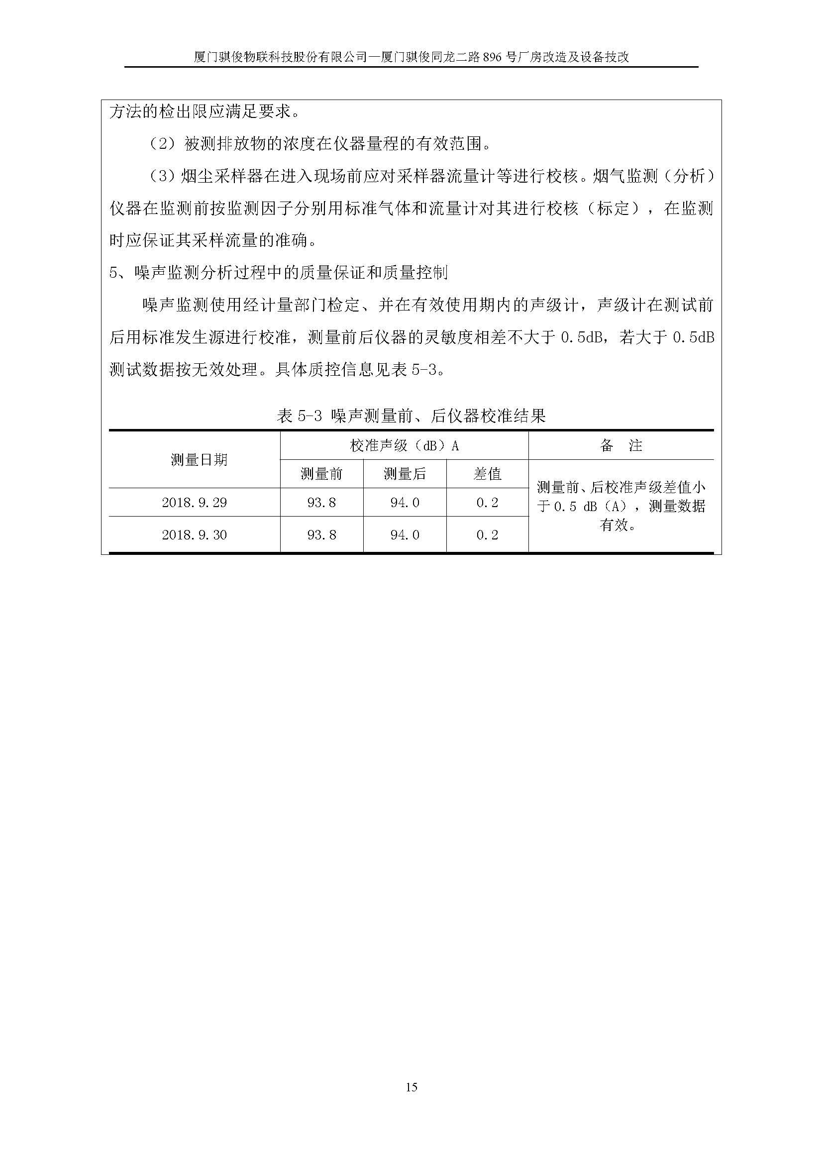 日韩人妻无码精品A片免费不卡