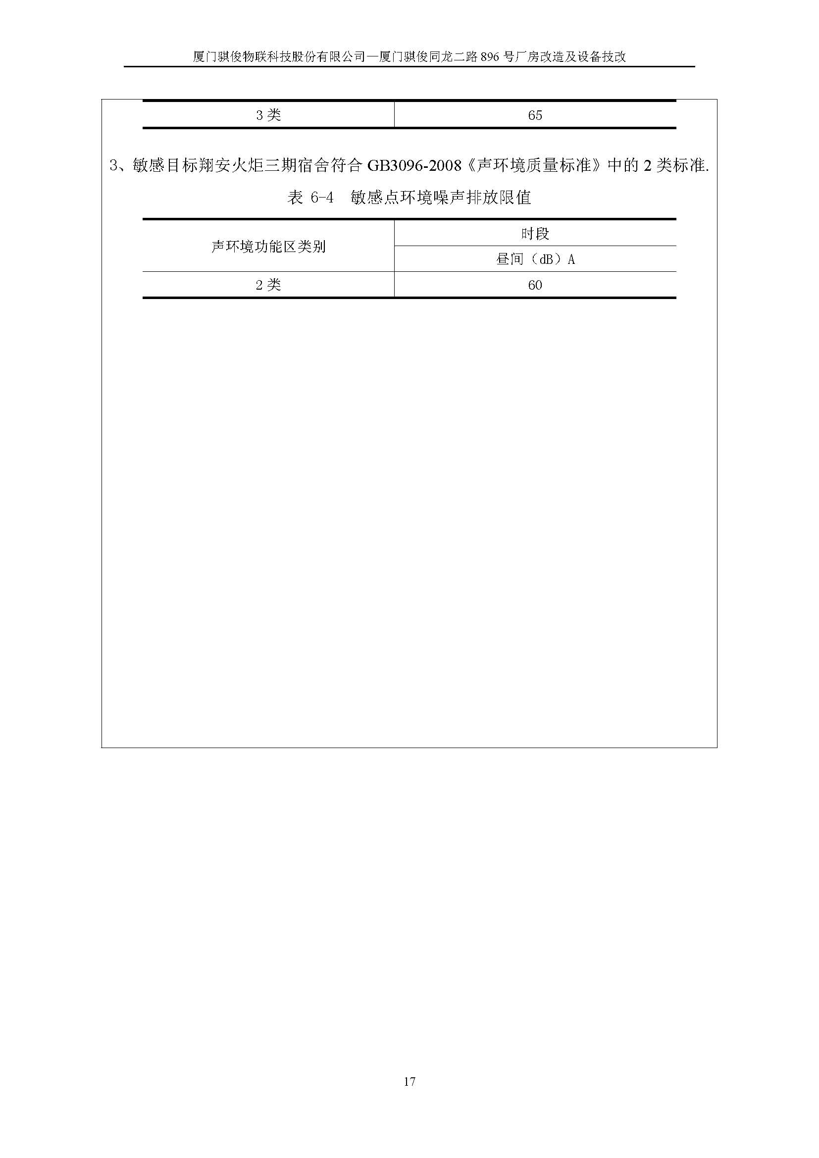 日韩人妻无码精品A片免费不卡