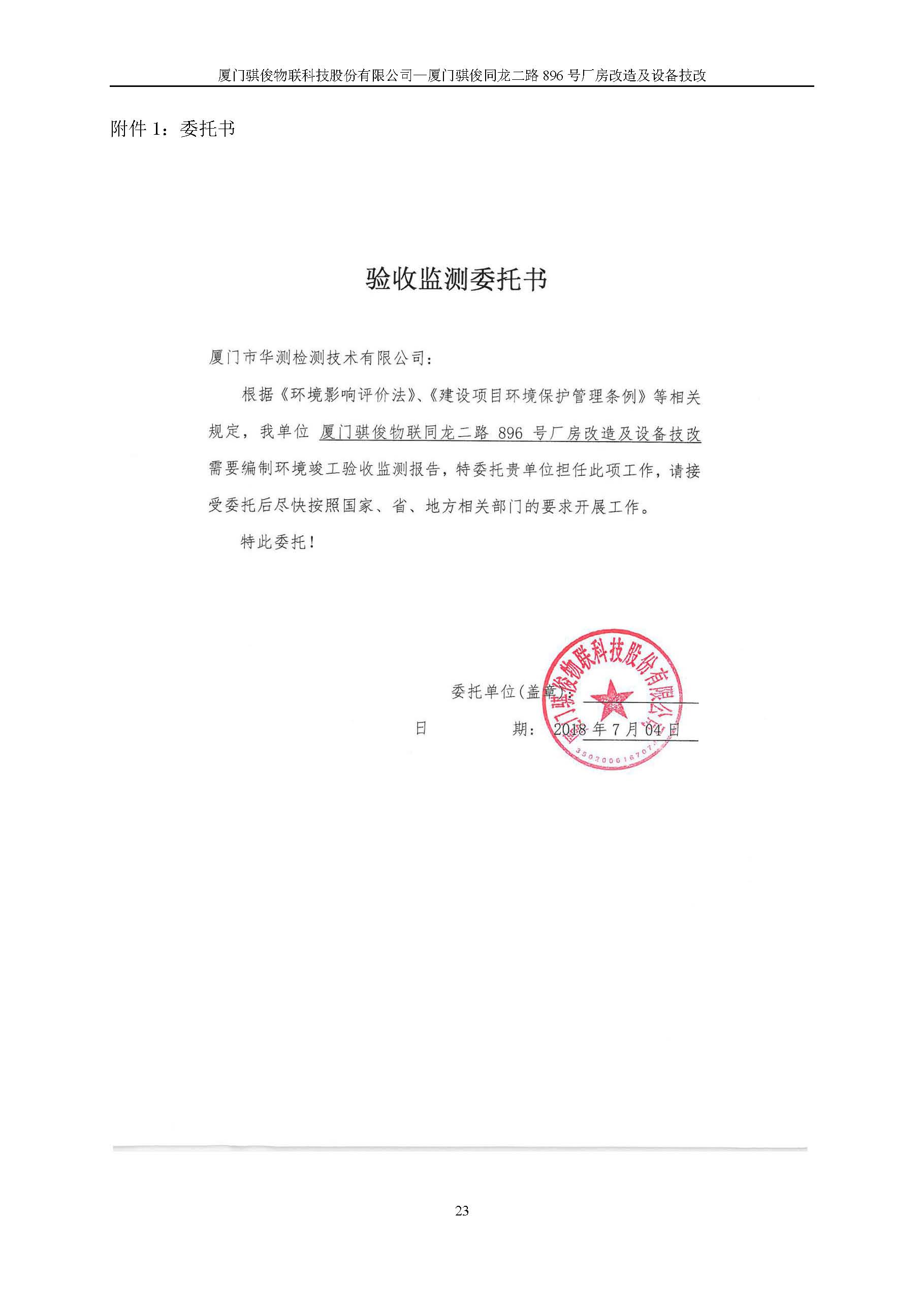 日韩人妻无码精品A片免费不卡