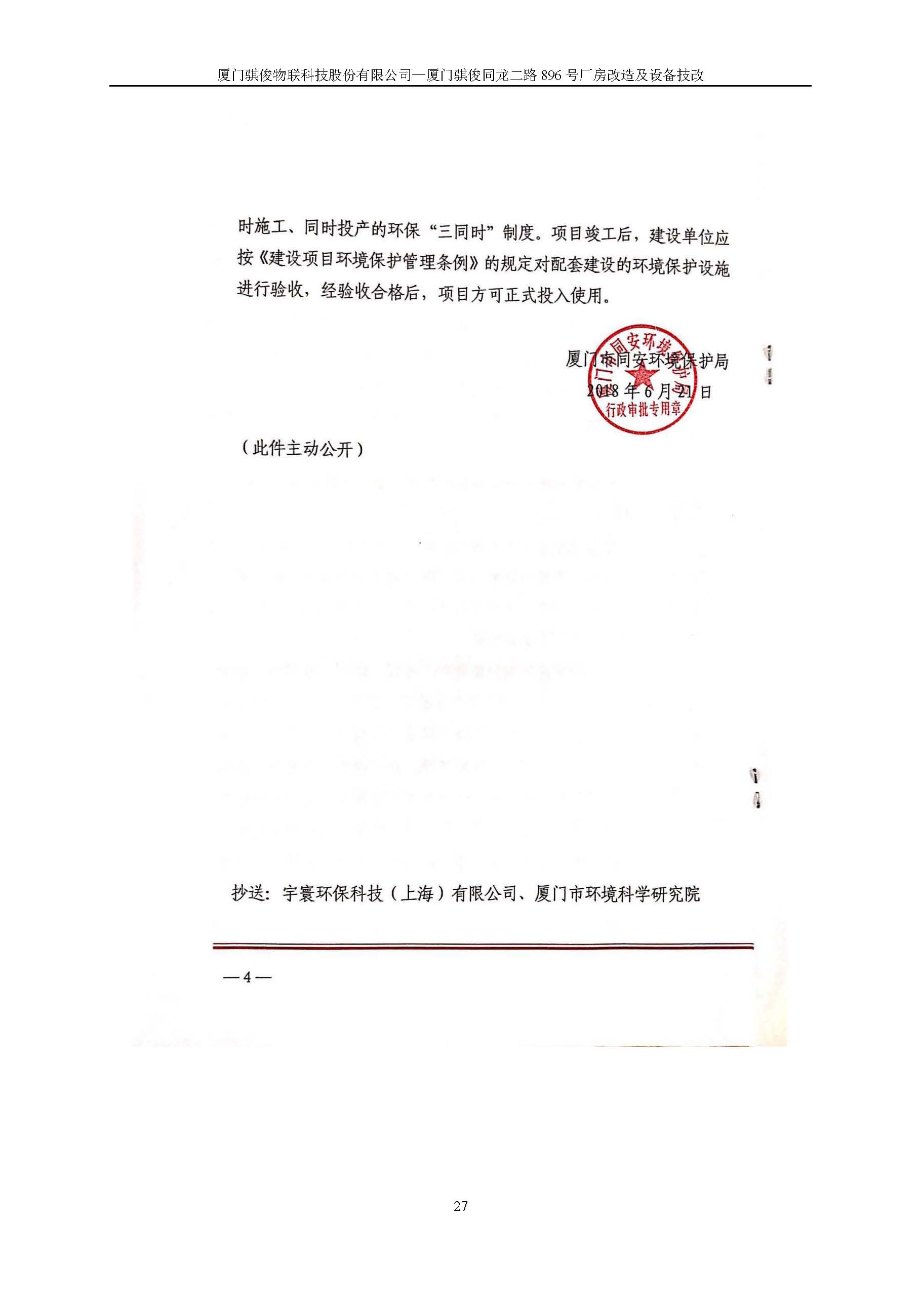 日韩人妻无码精品A片免费不卡