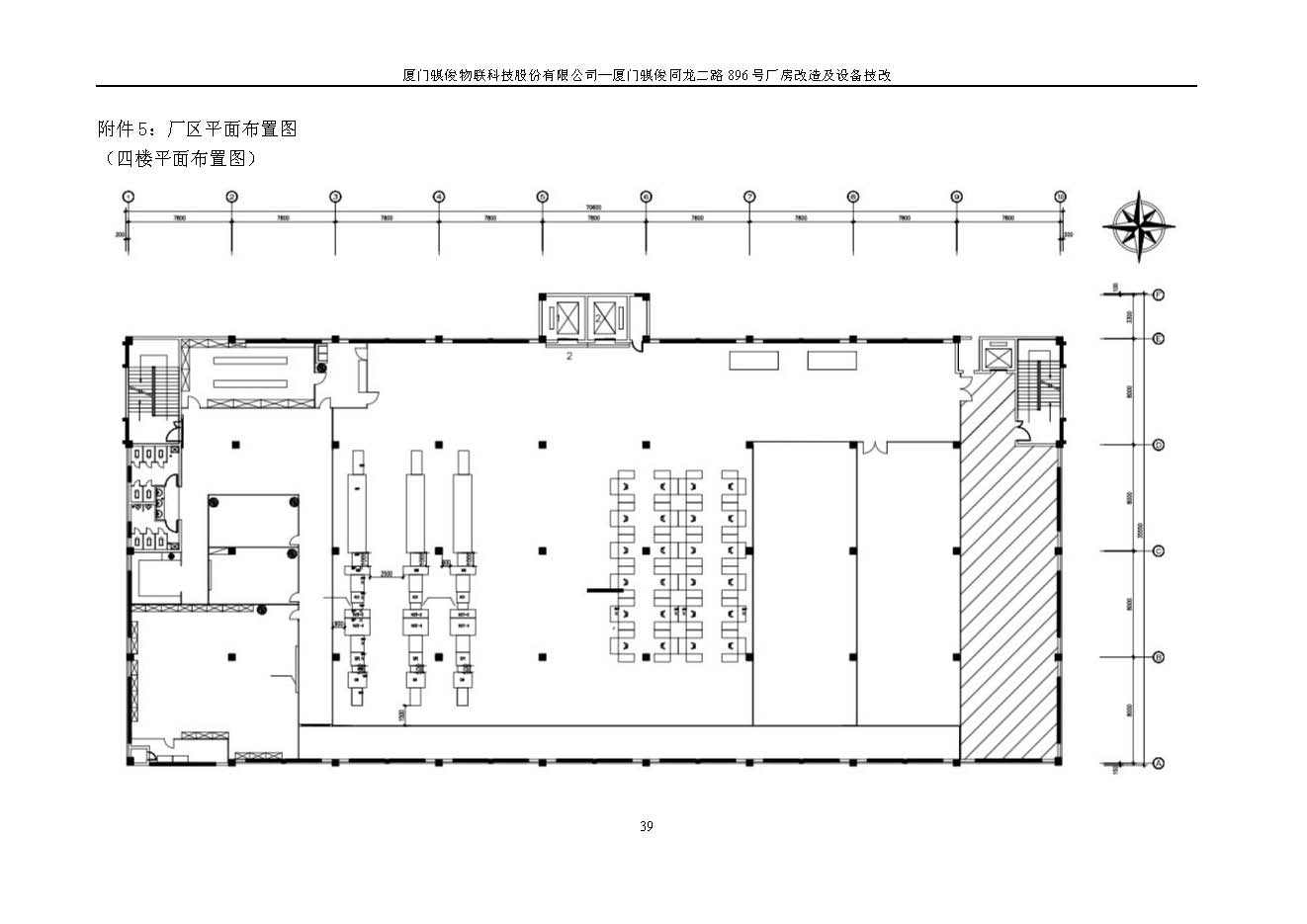日韩人妻无码精品A片免费不卡