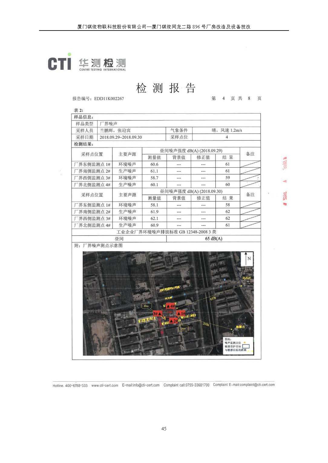 日韩人妻无码精品A片免费不卡
