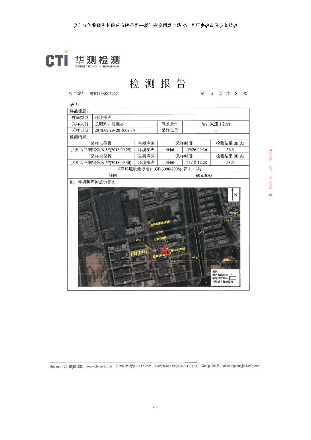 日韩人妻无码精品A片免费不卡