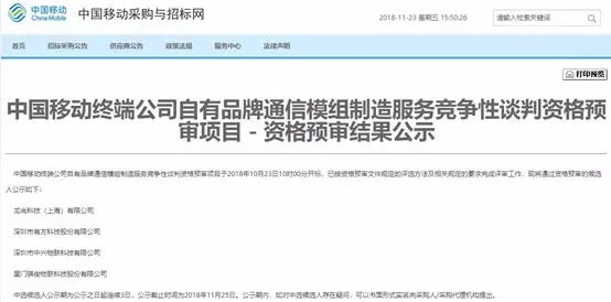 日韩人妻无码精品A片免费不卡