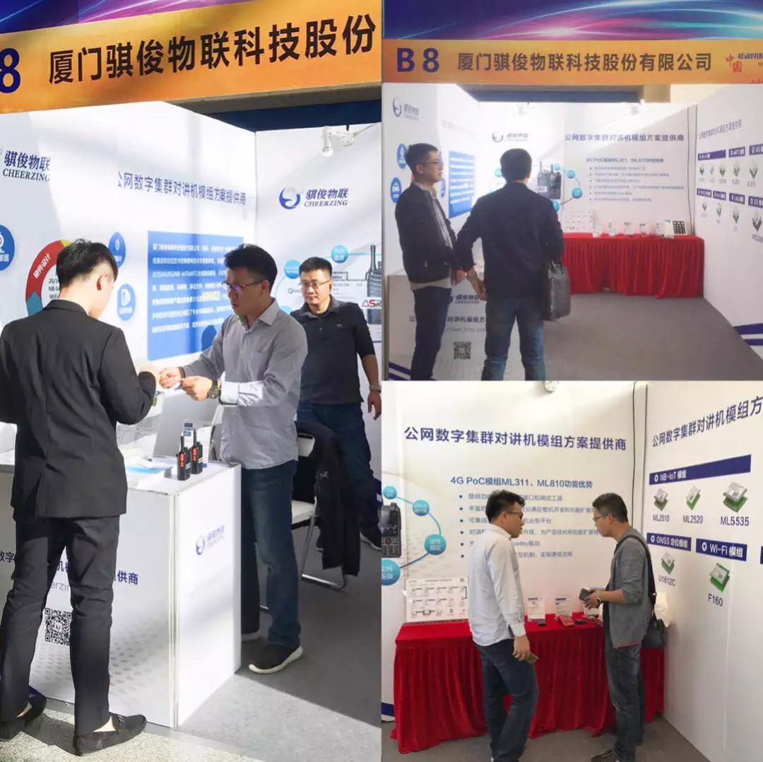 日韩人妻无码精品A片免费不卡