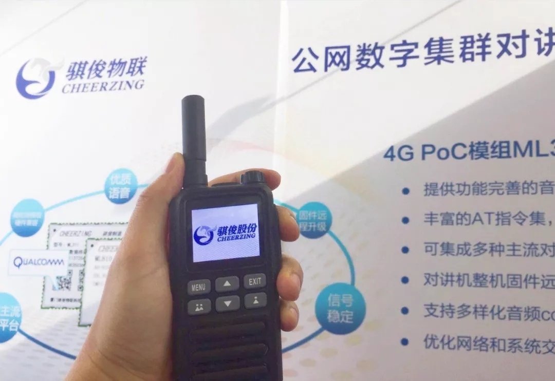 日韩人妻无码精品A片免费不卡