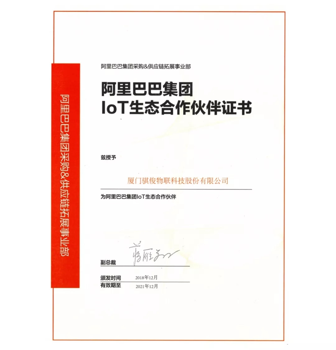 日韩人妻无码精品A片免费不卡