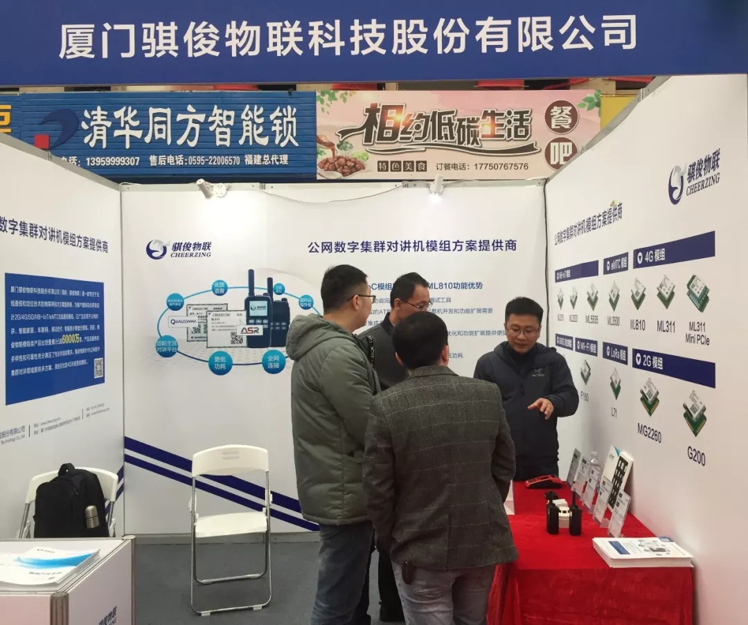 日韩人妻无码精品A片免费不卡