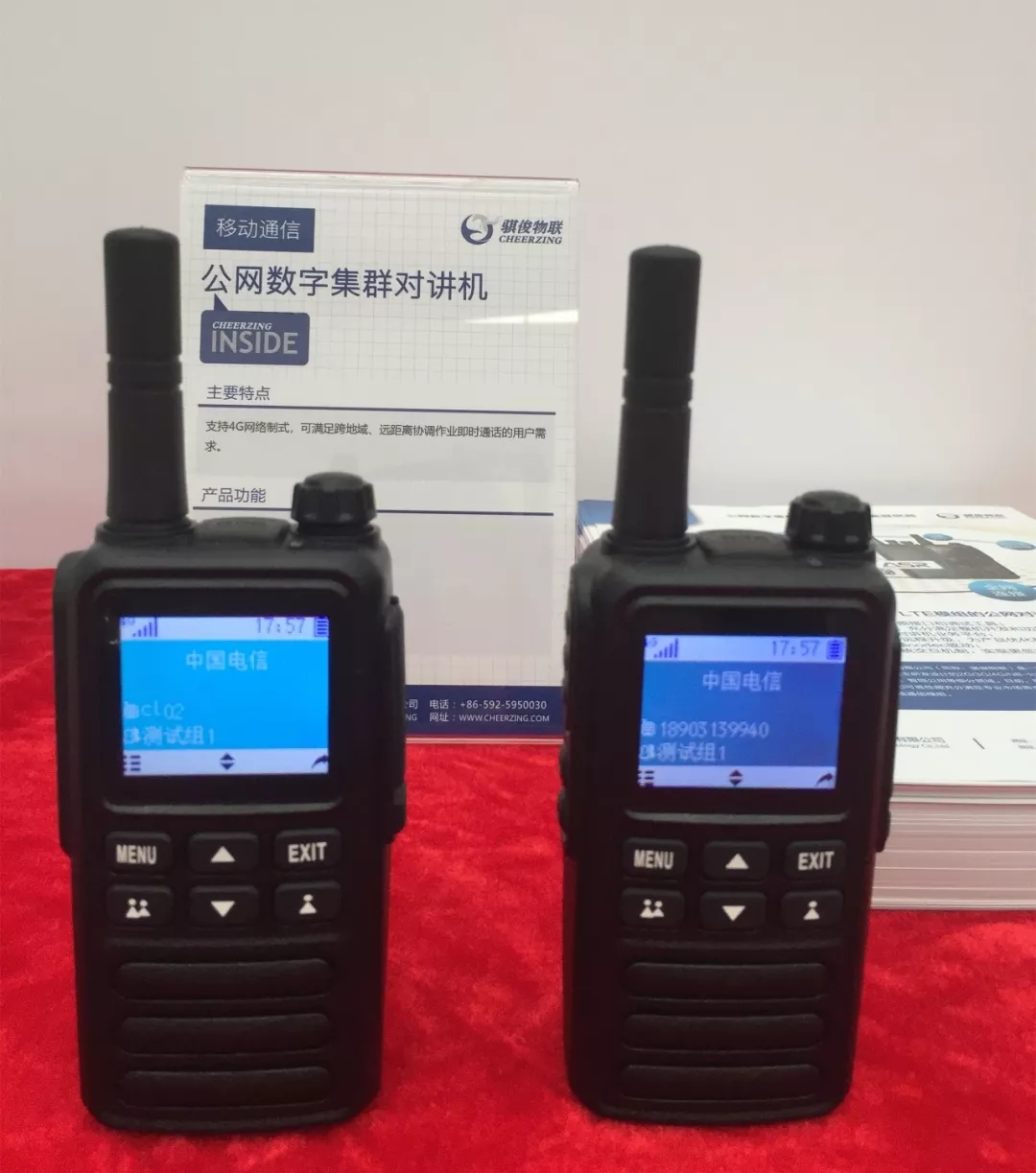 日韩人妻无码精品A片免费不卡