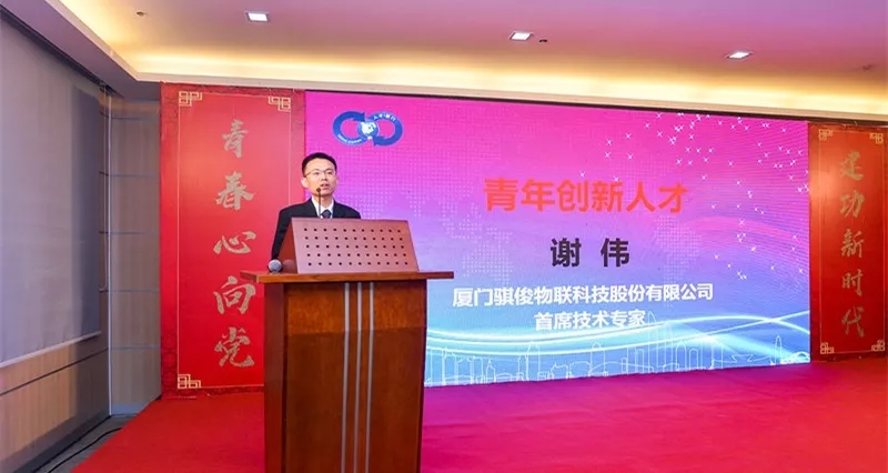 日韩人妻无码精品A片免费不卡