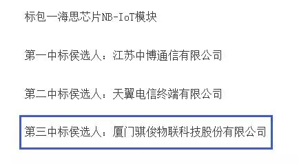 日韩人妻无码精品A片免费不卡