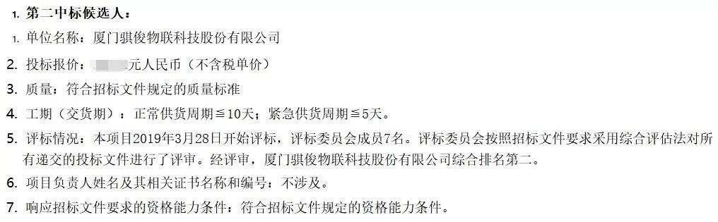 日韩人妻无码精品A片免费不卡