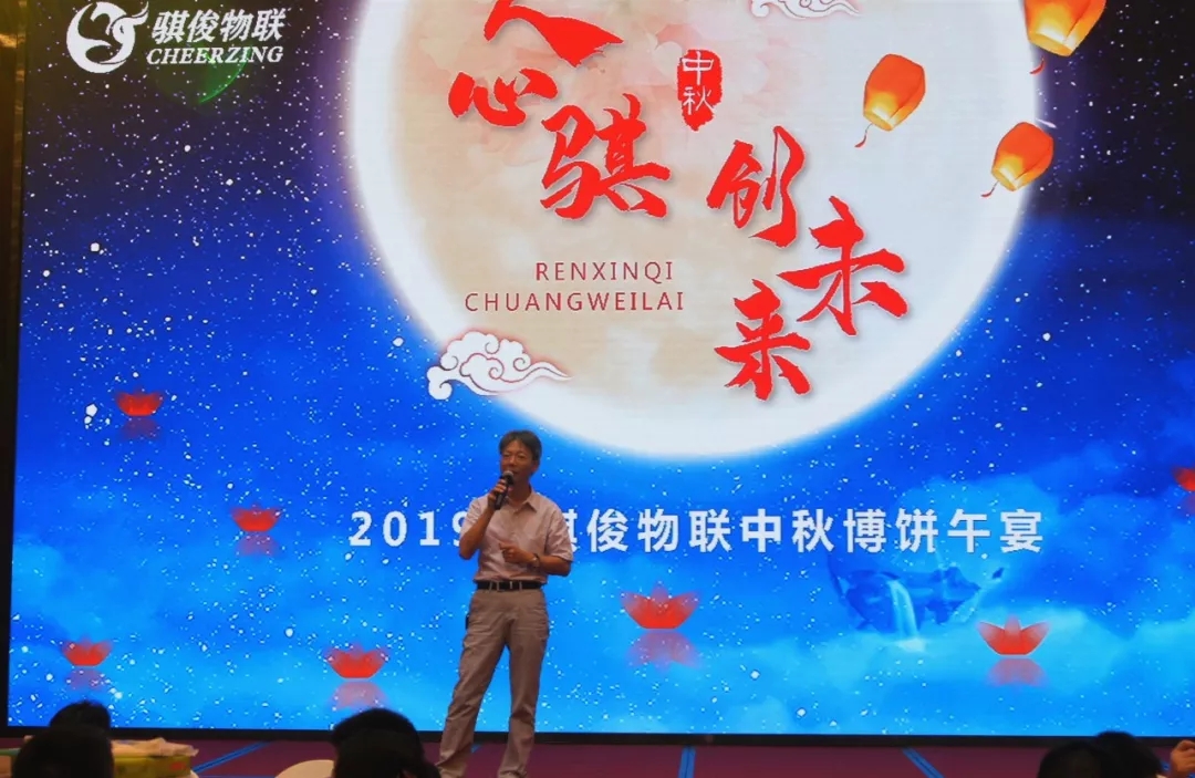 日韩人妻无码精品A片免费不卡