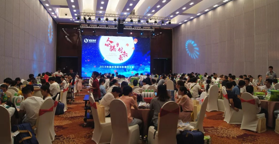 日韩人妻无码精品A片免费不卡