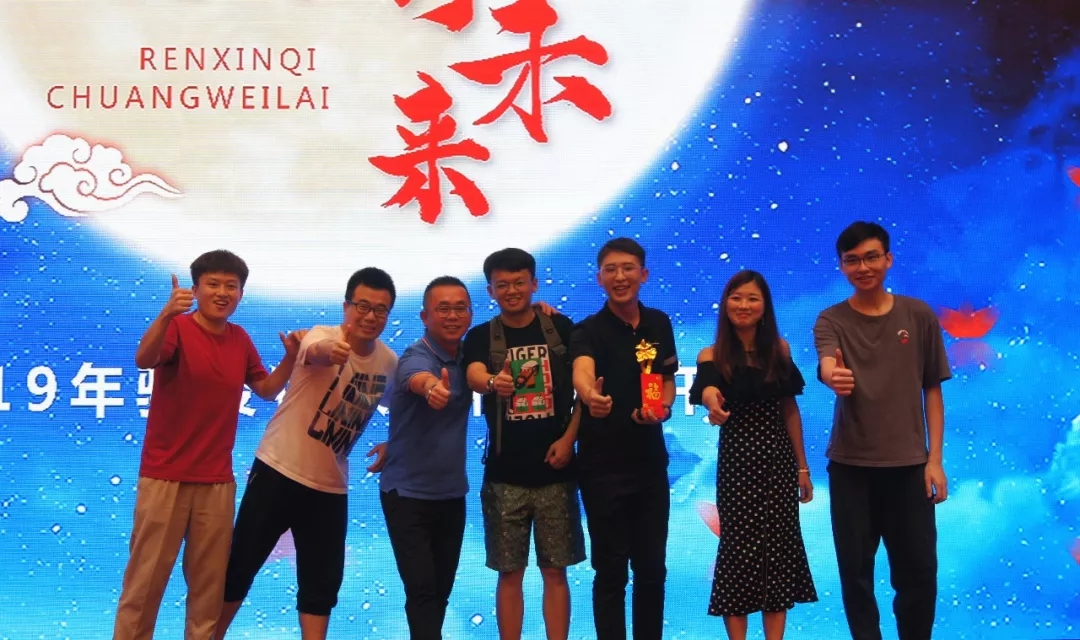 日韩人妻无码精品A片免费不卡