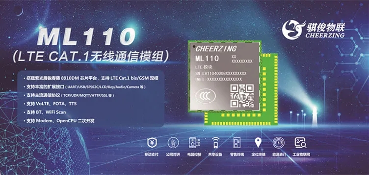 日韩人妻无码精品A片免费不卡