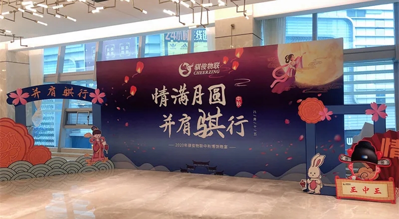 日韩人妻无码精品A片免费不卡