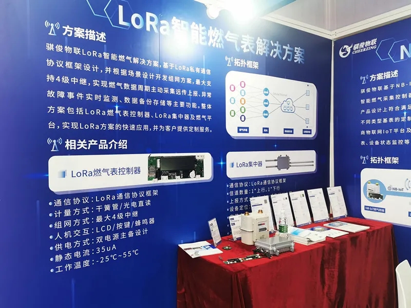 日韩人妻无码精品A片免费不卡