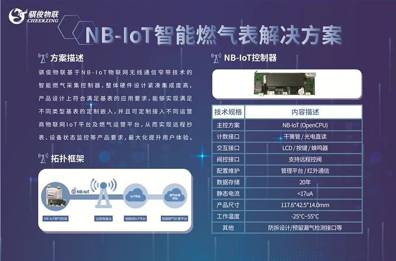 日韩人妻无码精品A片免费不卡
