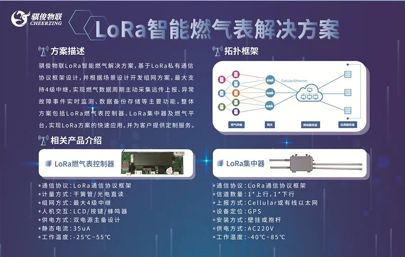 日韩人妻无码精品A片免费不卡