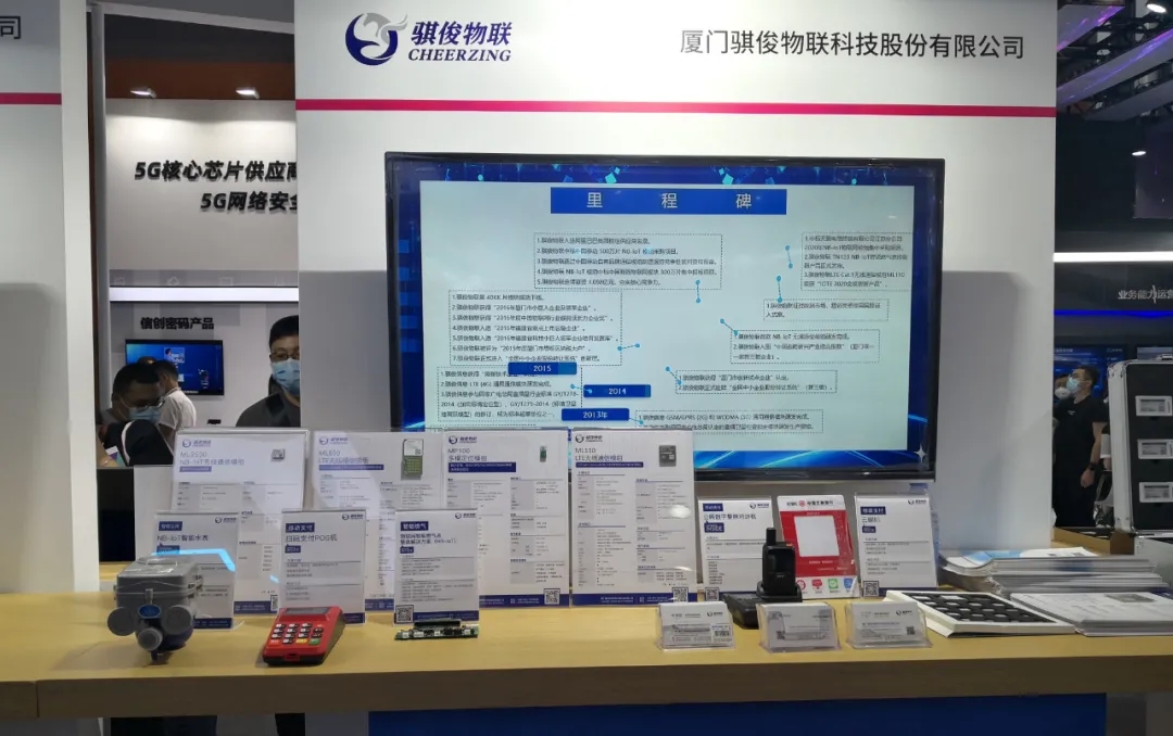 日韩人妻无码精品A片免费不卡