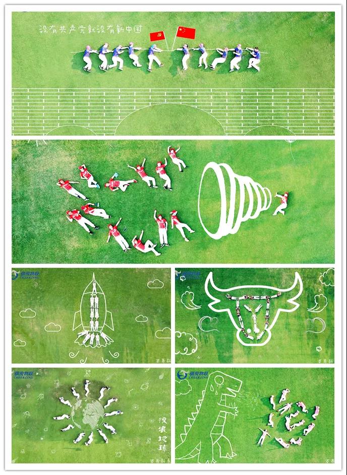 日韩人妻无码精品A片免费不卡