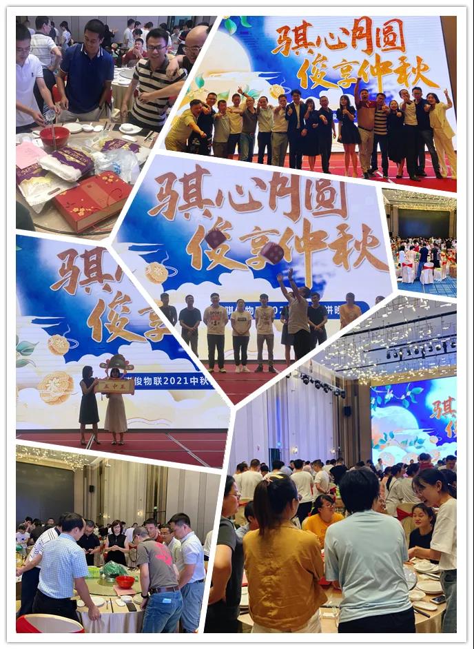 日韩人妻无码精品A片免费不卡