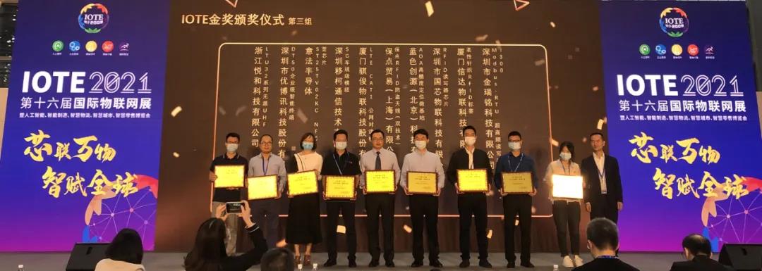 日韩人妻无码精品A片免费不卡