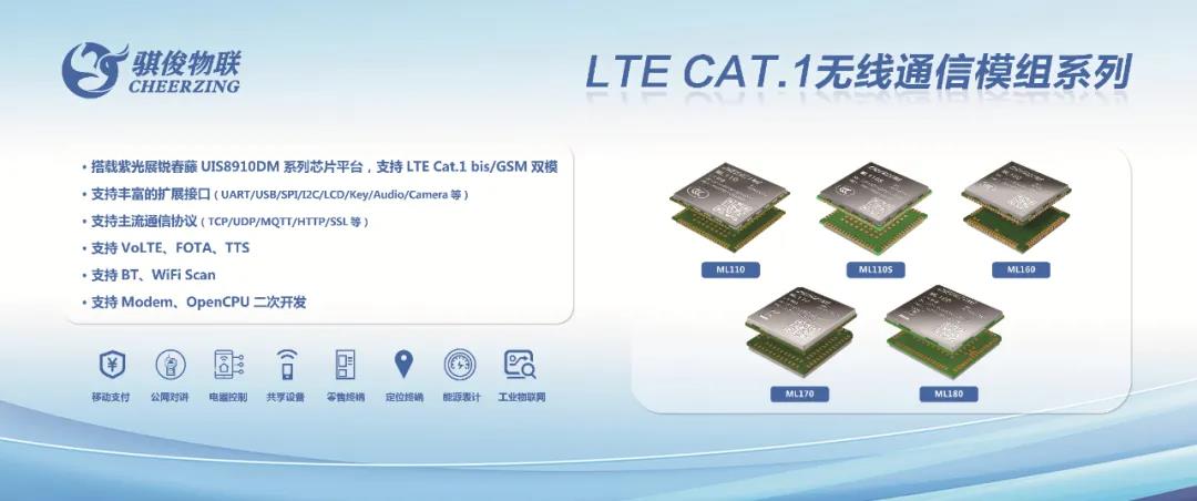 日韩人妻无码精品A片免费不卡