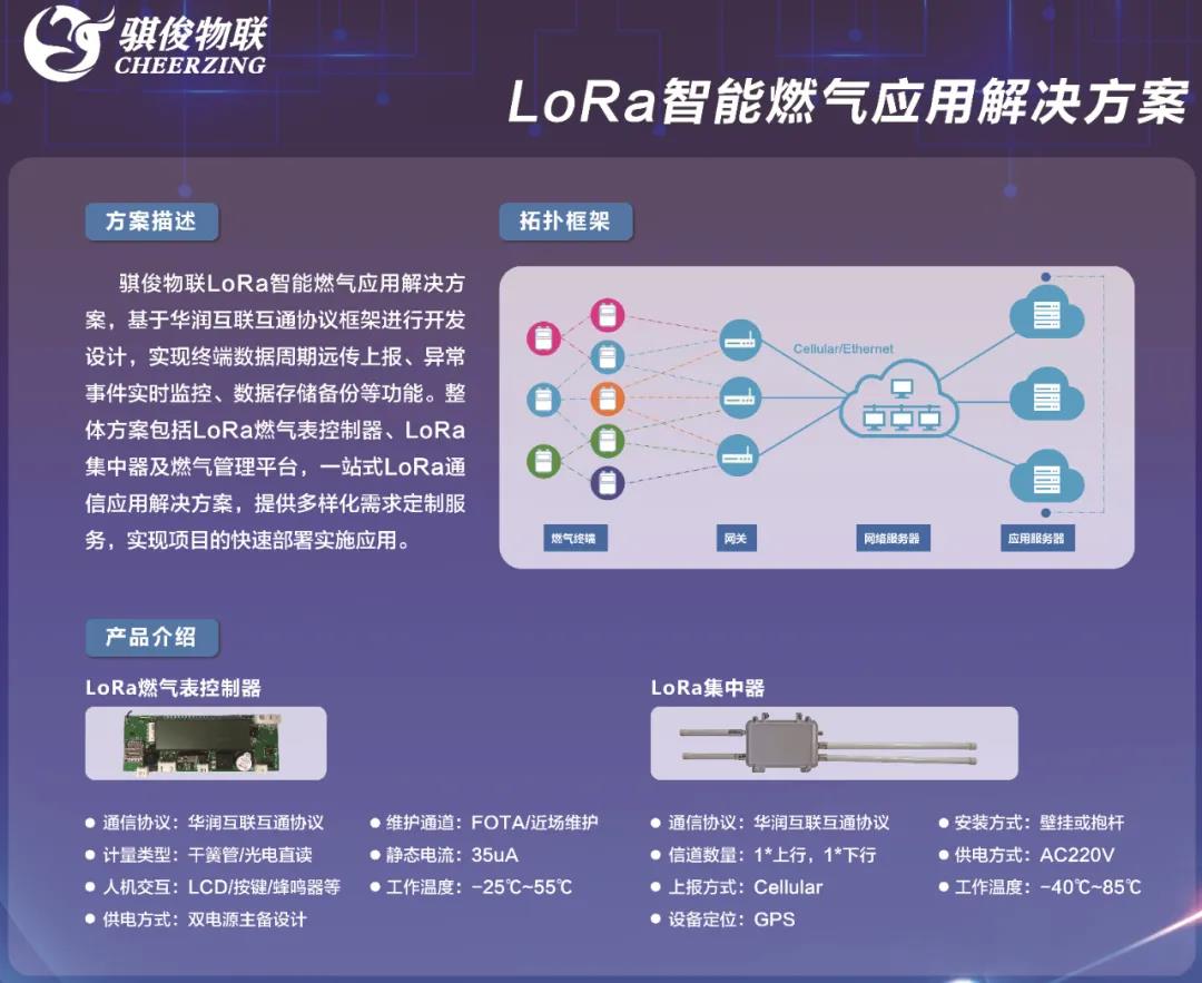 日韩人妻无码精品A片免费不卡