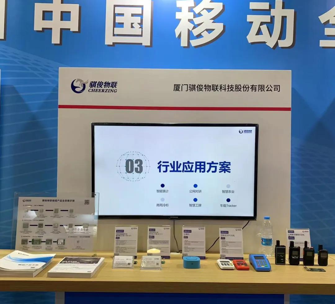 日韩人妻无码精品A片免费不卡