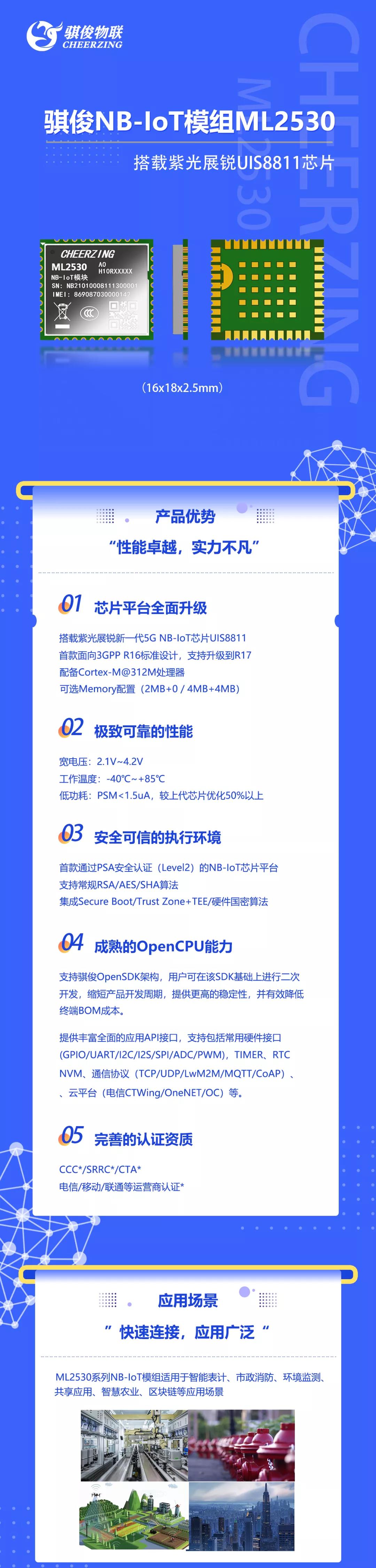 日韩人妻无码精品A片免费不卡