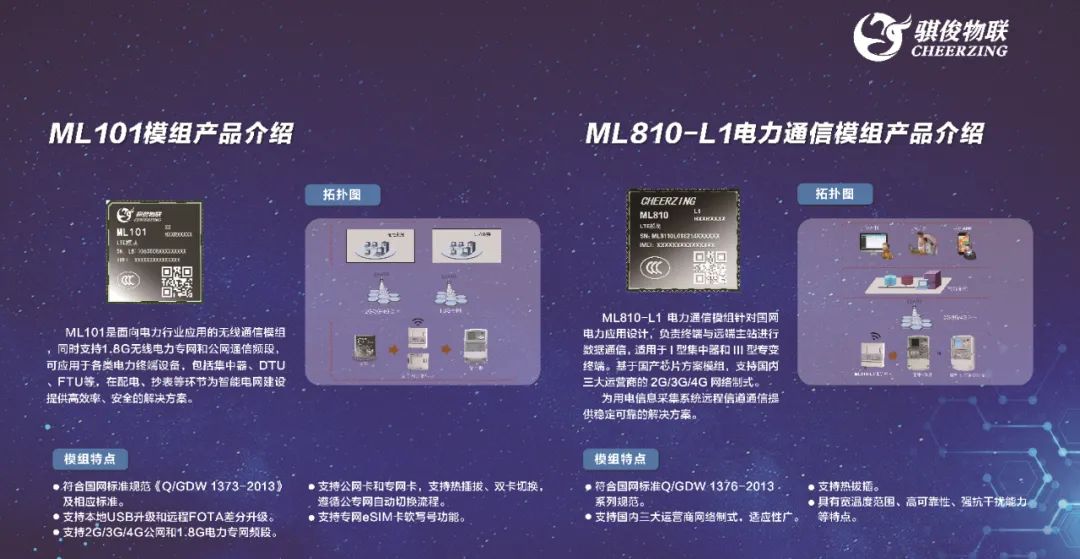 日韩人妻无码精品A片免费不卡