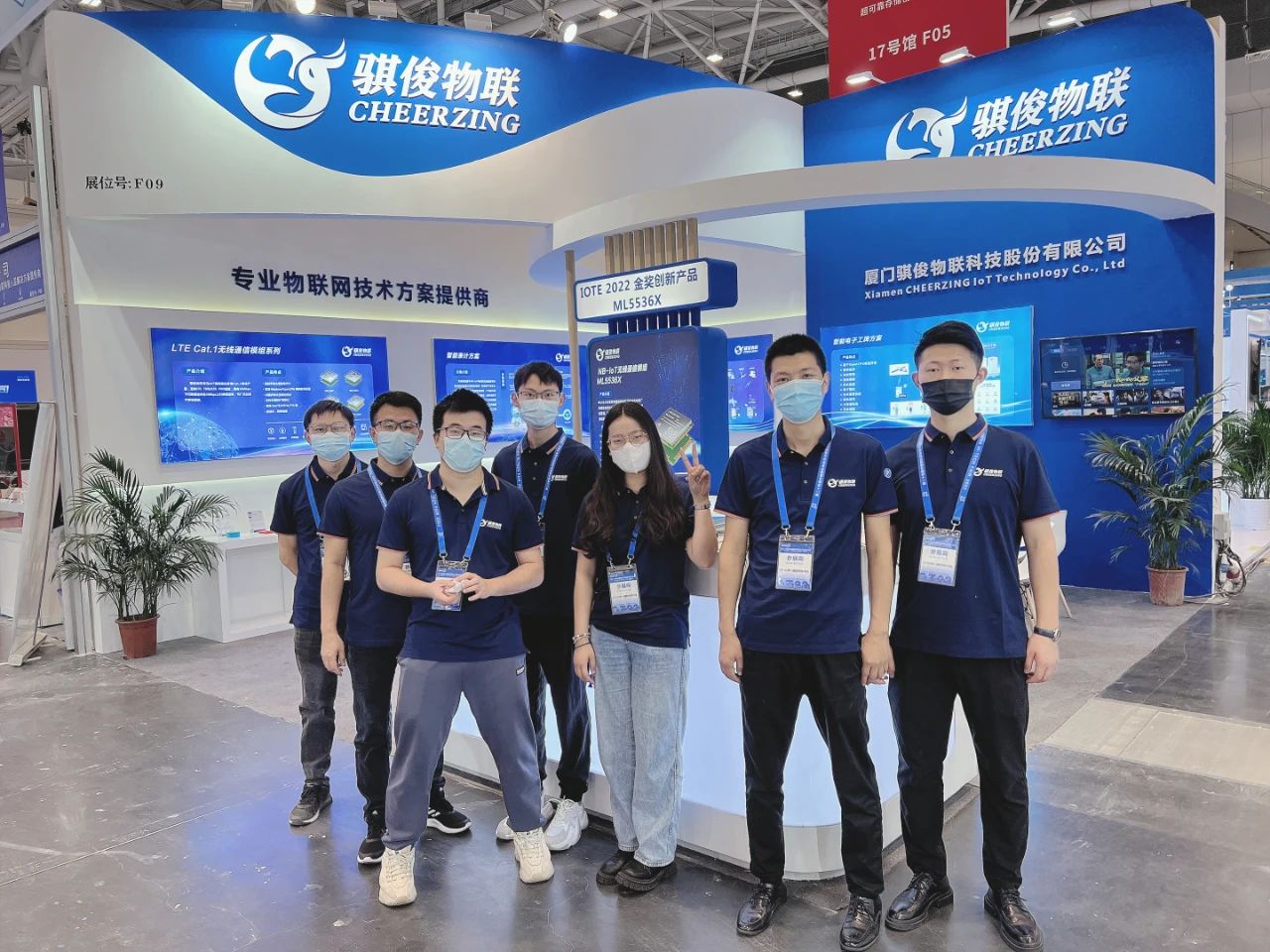 日韩人妻无码精品A片免费不卡