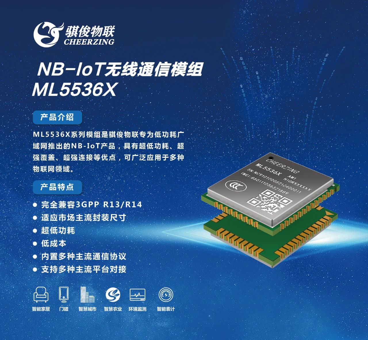 日韩人妻无码精品A片免费不卡