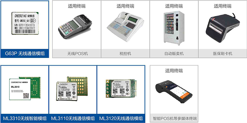 日韩人妻无码精品A片免费不卡